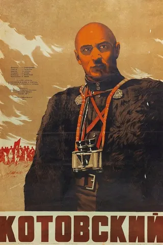 Kotovsky afişi