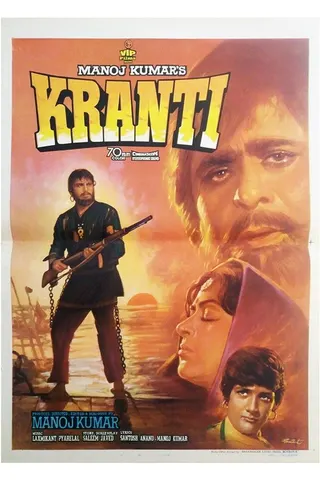 Kranti afişi
