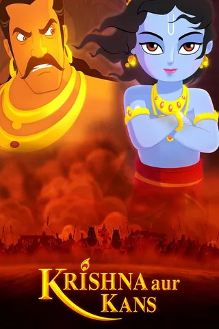 Görsel: TMDB Krishna Aur Kans afişi