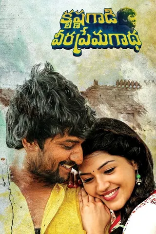 Görsel: TMDB Krishna Gaadi Veera Prema Gaadha afişi