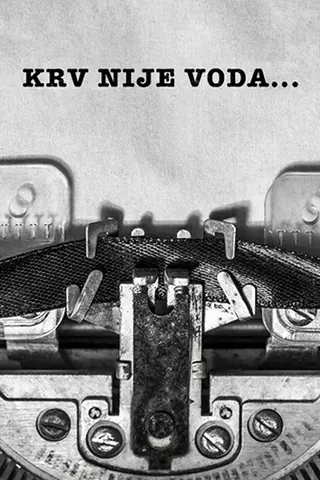 Krv nije voda afişi