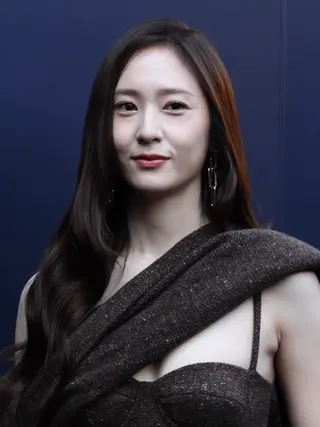 krystal