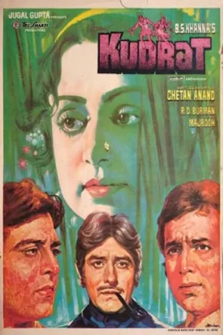 Görsel: TMDB Kudrat afişi