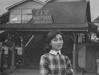 Görsel: 映画世界社 Eiga Sekaisha Ltd. / Kamu malı Kumi Mizuno