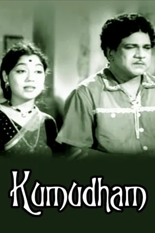 Kumudham afişi