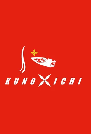 Görsel: TMDB Kunoichi afişi