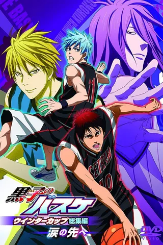 Kuroko's Basketball - Movie: Winter Cup - Beyond the Tears afişi