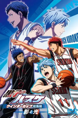 Kuroko's Basketball, Winter Cup Highlights: Shadow and Light afişi