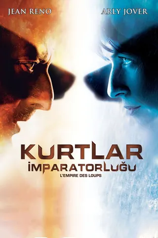 Kurtlar İmparatorluğu afişi