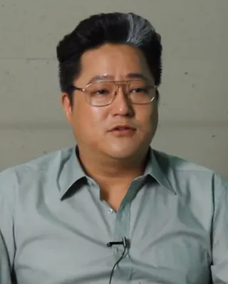 Kwak Do-won