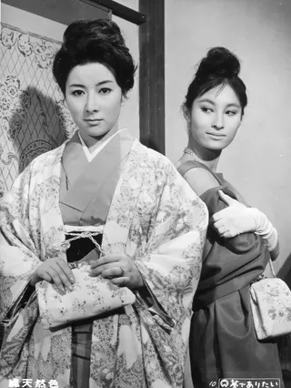Görsel: Daiei Motion Picture Company (大映株式会社) / Kamu malı Kyōko Enami