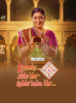 Kyunki Saas Bhi Kabhi Bahu Thi afişi
