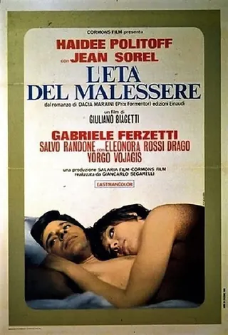 Görsel: TMDB L'età del malessere afişi