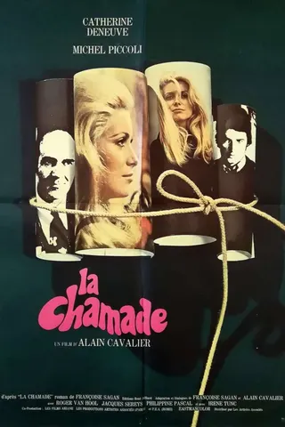 Görsel: TMDB La Chamade afişi