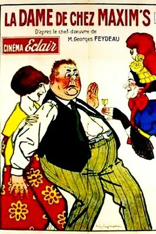 La dame de chez Maxim's afişi