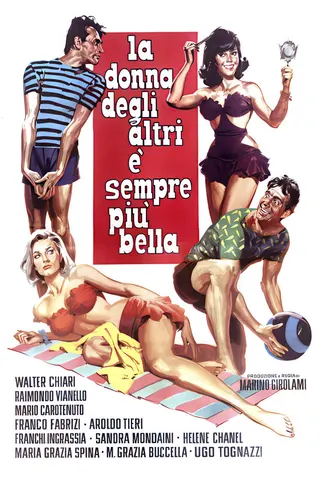 Görsel: TMDB La donna degli altri è sempre più bella afişi