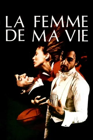 Görsel: TMDB La Femme de ma vie afişi
