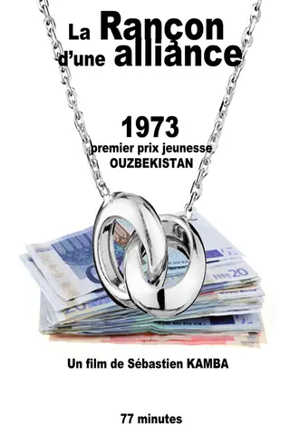 La Rançon d'une alliance afişi