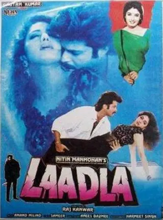 Görsel: TMDB Laadla afişi