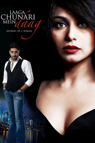 Laaga Chunari Mein Daag afişi