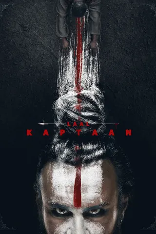 Laal Kaptaan afişi