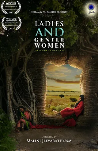 Görsel: TMDB Ladies and Gentlewomen afişi