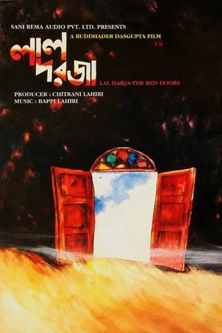 Lal Darja afişi