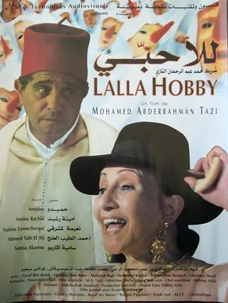 Görsel: TMDB Lalla Hobby afişi