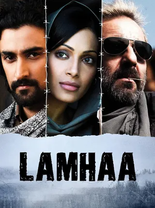 Lamhaa afişi