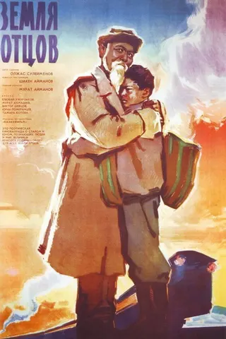 Land of the Fathers afişi