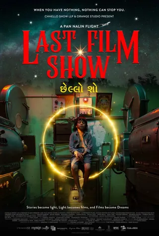 Last Film Show afişi