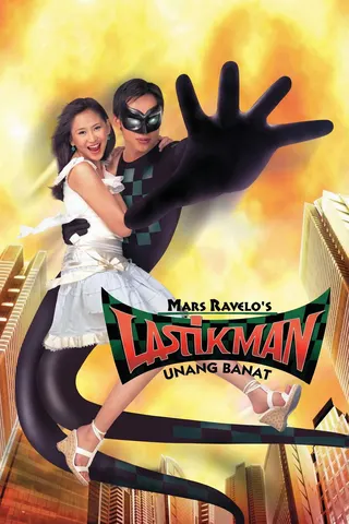 Lastikman: Unang Banat afişi