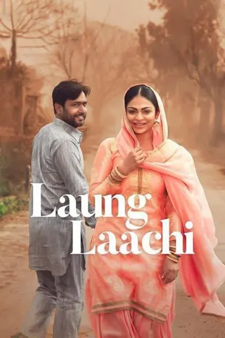 Laung Laachi afişi