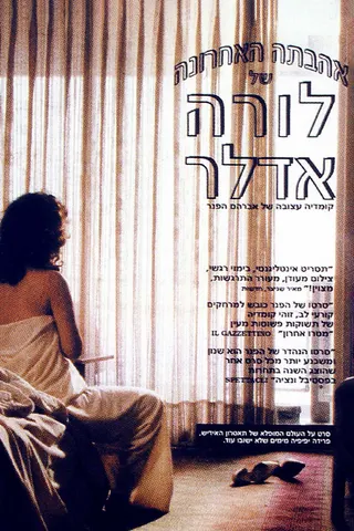 Görsel: TMDB Laura Adler's Last Love Affair afişi