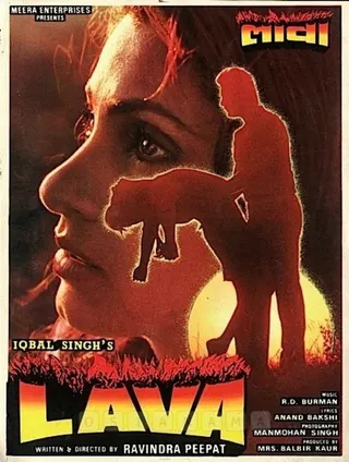 Lava afişi