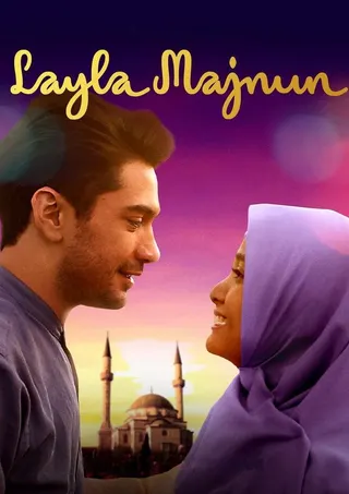 Görsel: TMDB Layla Majnun afişi