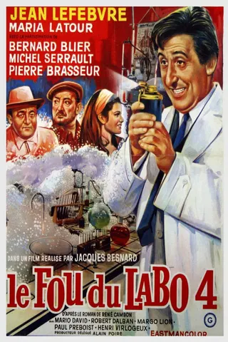 Görsel: TMDB Le fou du labo IV afişi