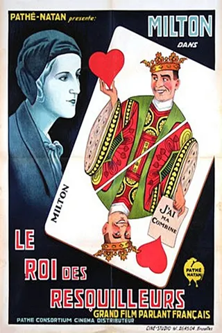 Le Roi des resquilleurs afişi