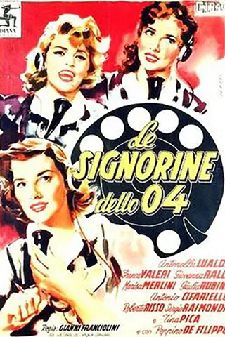 Le signorine dello 04 afişi