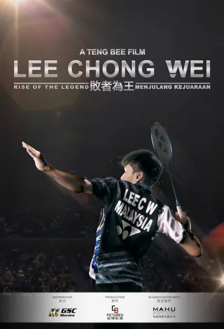 Lee Chong Wei afişi