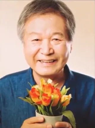 Görsel: ARKO / CC BY Lee Ho-jae