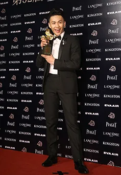 Lee Hong-chi