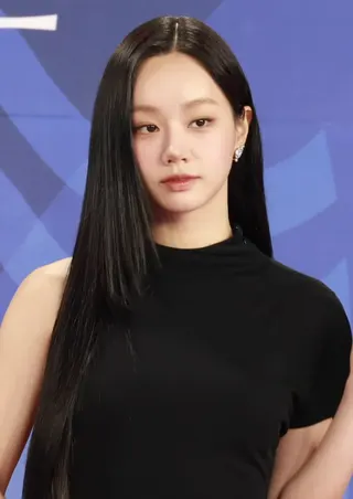 Lee Hyeri