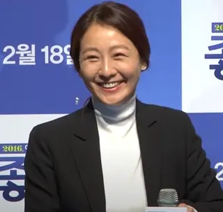 Lee Mi-yeon