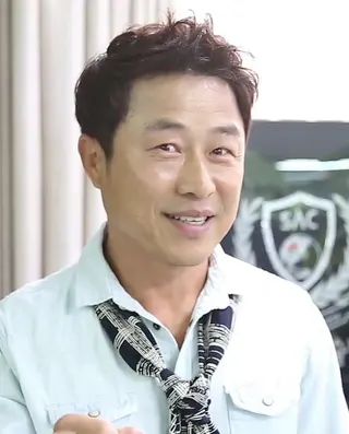 Görsel: 서울종합예술실용학교 공식 영상채널 싹튜브 / CC BY Lee Moon-sik