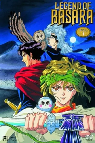 Görsel: TMDB Legend of Basara afişi