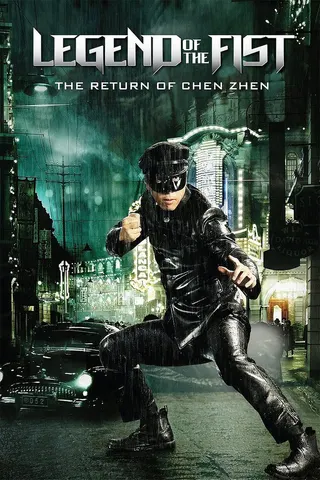 Legend of the Fist: The Return of Chen Zhen afişi
