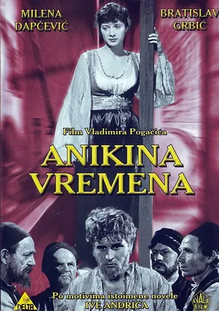 Görsel: TMDB Legends of Anika afişi
