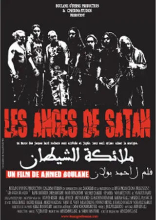 Les Anges de Satan afişi