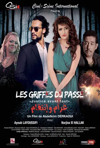 Görsel: TMDB Les griffes du passé afişi